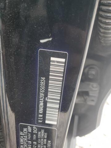 Photo 12 VIN: KNADM4A39F6501834 - KIA RIO LX 