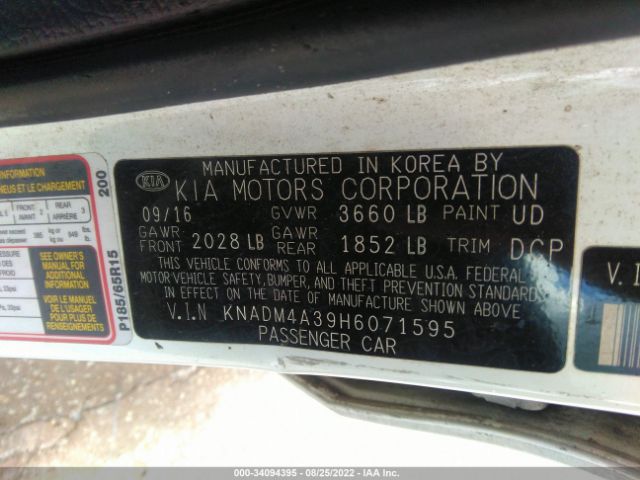 Photo 8 VIN: KNADM4A39H6071595 - KIA RIO 