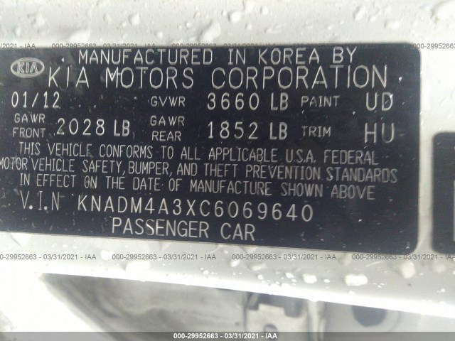 Photo 8 VIN: KNADM4A3XC6069640 - KIA RIO 