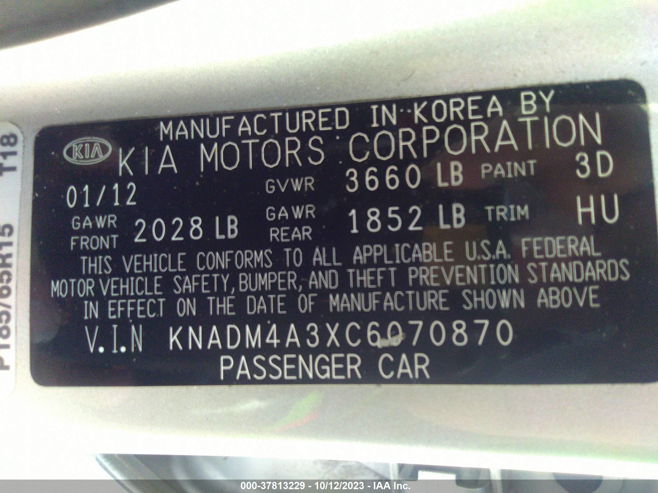 Photo 8 VIN: KNADM4A3XC6070870 - KIA RIO 