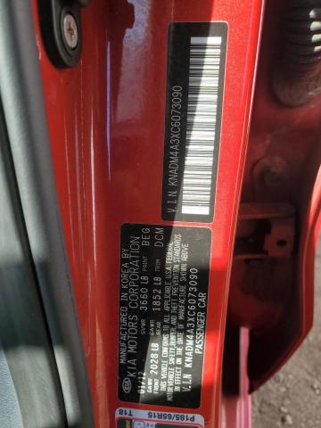 Photo 11 VIN: KNADM4A3XC6073090 - KIA RIO LX 