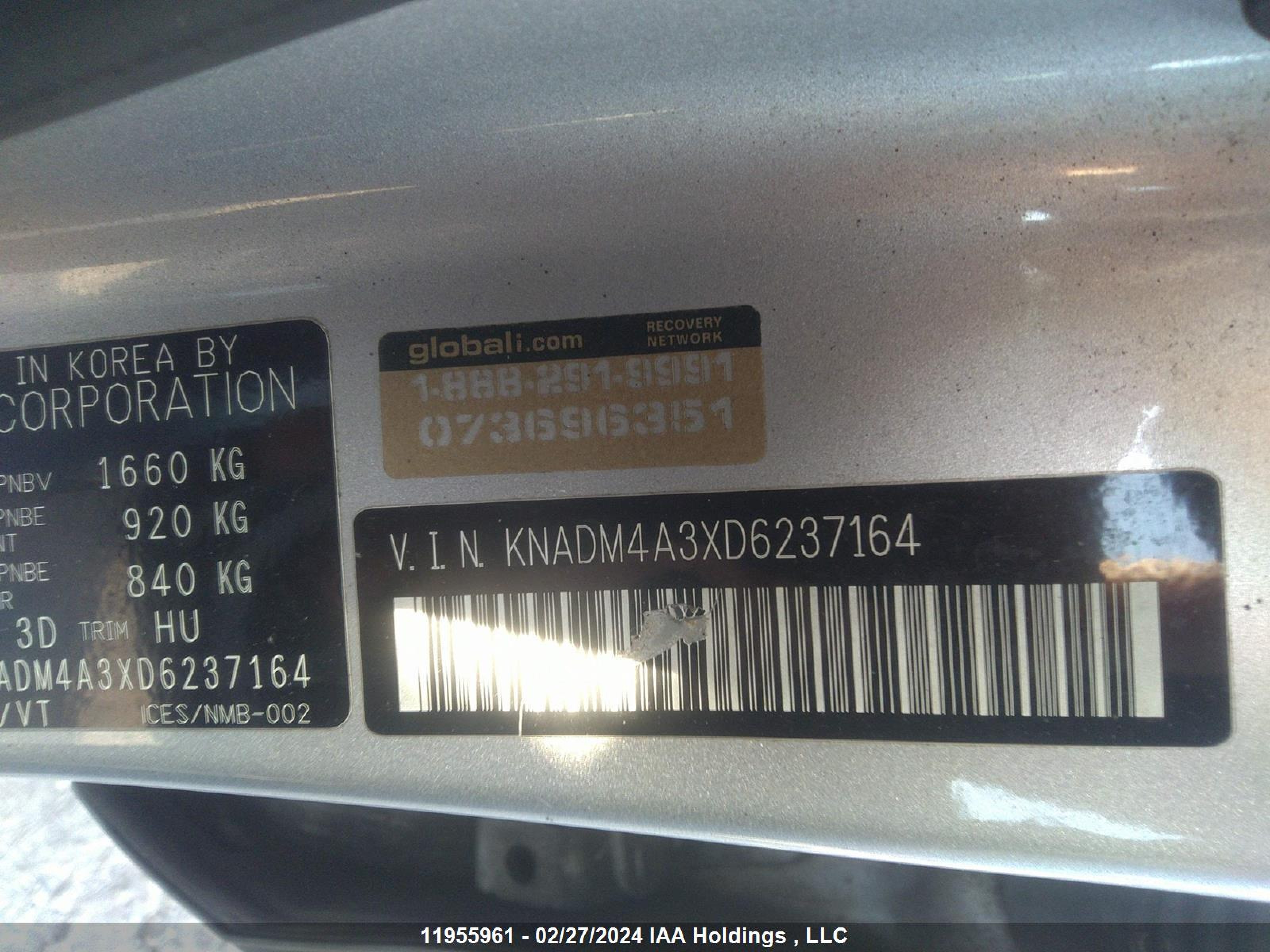 Photo 8 VIN: KNADM4A3XD6237164 - KIA RIO 