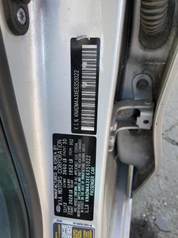 Photo 11 VIN: KNADM4A3XE6351022 - KIA RIO LX 