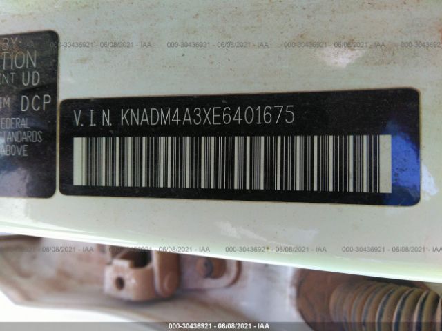 Photo 8 VIN: KNADM4A3XE6401675 - KIA RIO 