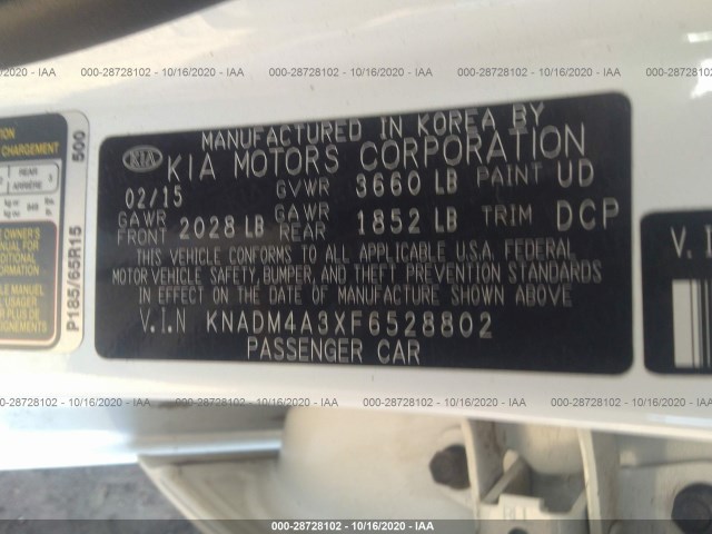 Photo 8 VIN: KNADM4A3XF6528802 - KIA RIO 