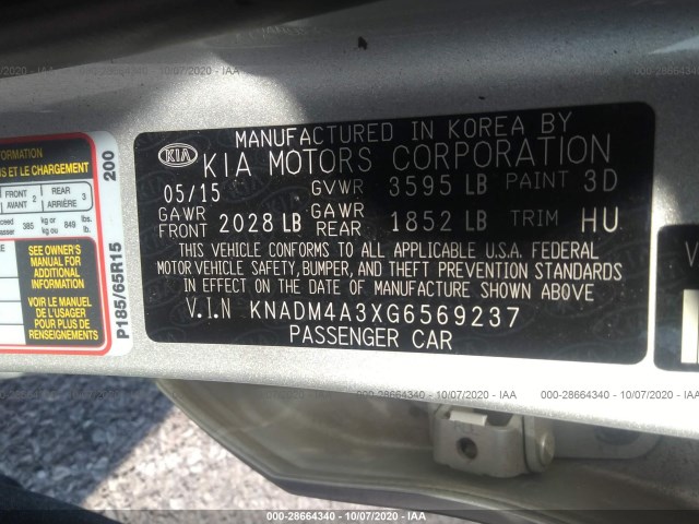 Photo 8 VIN: KNADM4A3XG6569237 - KIA RIO 