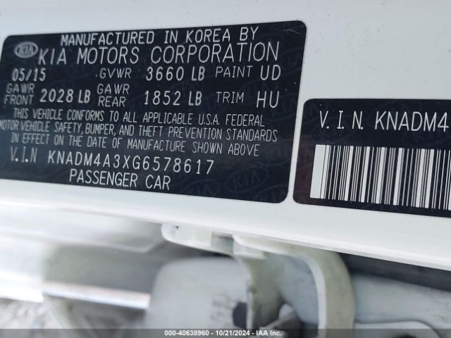 Photo 8 VIN: KNADM4A3XG6578617 - KIA RIO 