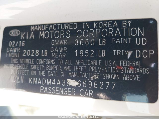 Photo 8 VIN: KNADM4A3XG6696277 - KIA RIO 