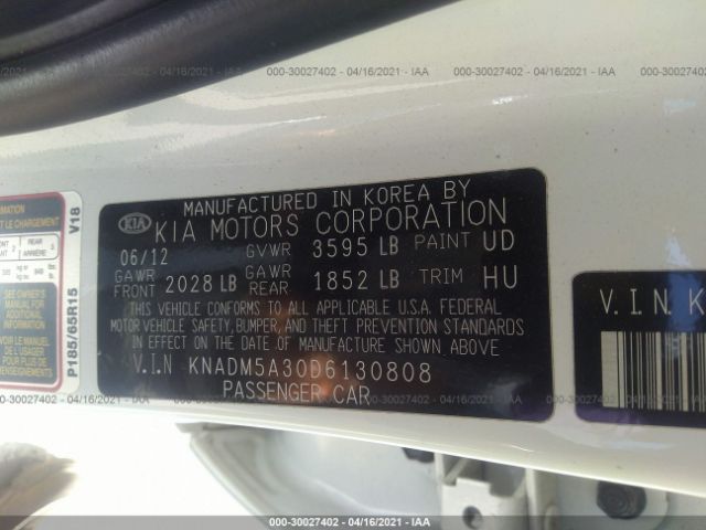 Photo 8 VIN: KNADM5A30D6130808 - KIA RIO 