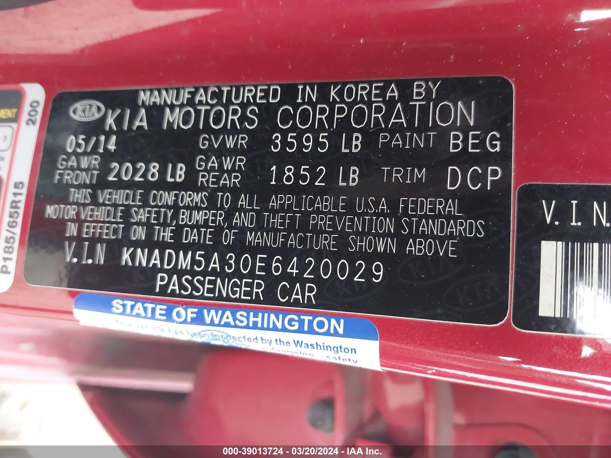 Photo 8 VIN: KNADM5A30E6420029 - KIA RIO 