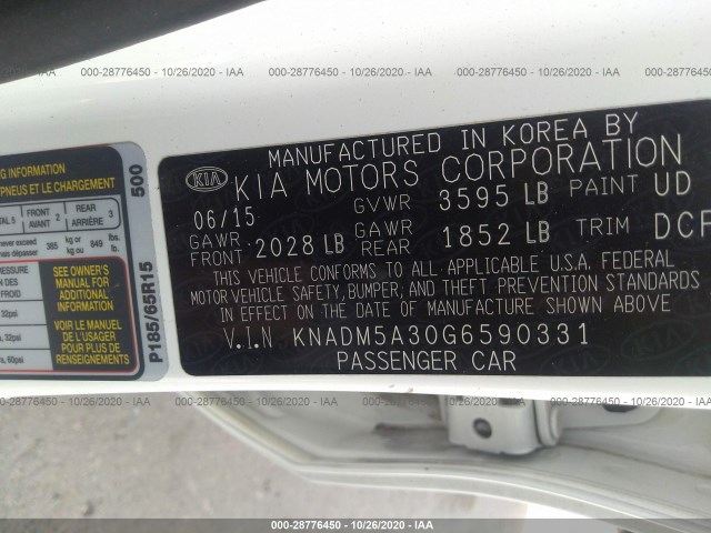 Photo 8 VIN: KNADM5A30G6590331 - KIA RIO 