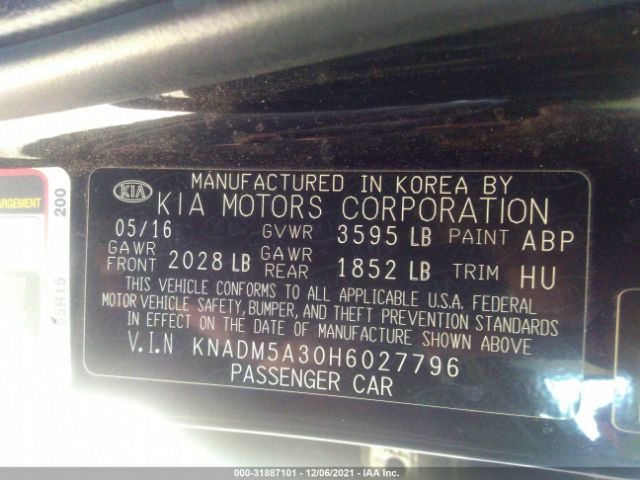 Photo 8 VIN: KNADM5A30H6027796 - KIA RIO 5-DOOR 