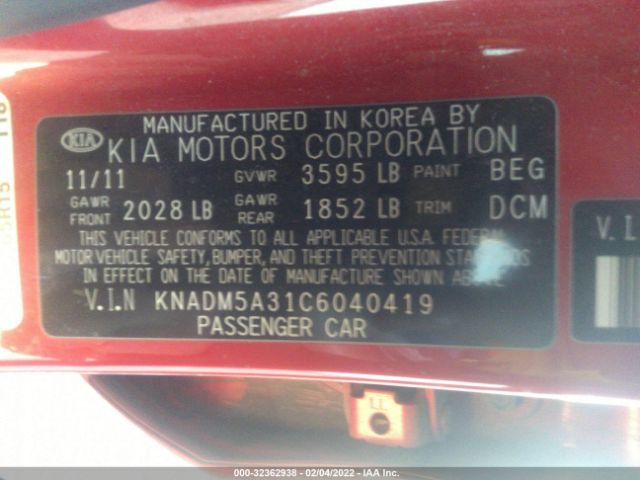 Photo 8 VIN: KNADM5A31C6040419 - KIA RIO 