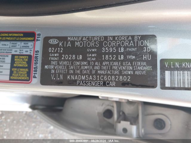 Photo 8 VIN: KNADM5A31C6082802 - KIA RIO 