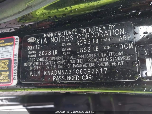 Photo 8 VIN: KNADM5A31C6092617 - KIA RIO5 