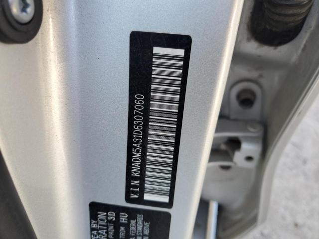 Photo 11 VIN: KNADM5A31D6307060 - KIA RIO 