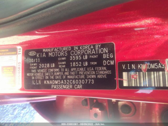 Photo 8 VIN: KNADM5A32C6030773 - KIA RIO 