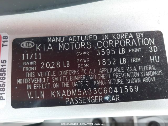 Photo 8 VIN: KNADM5A33C6041569 - KIA RIO5 