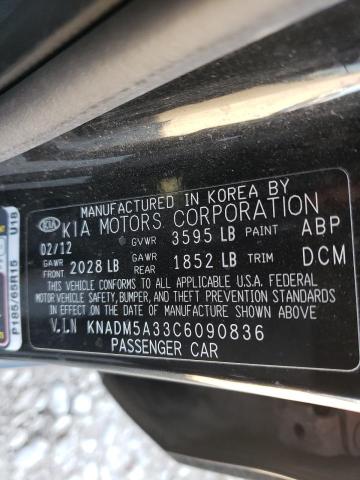 Photo 9 VIN: KNADM5A33C6090836 - KIA RIO LX 