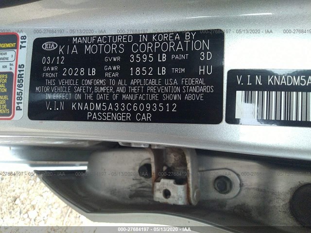 Photo 8 VIN: KNADM5A33C6093512 - KIA RIO 