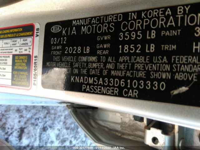 Photo 8 VIN: KNADM5A33D6103330 - KIA RIO 