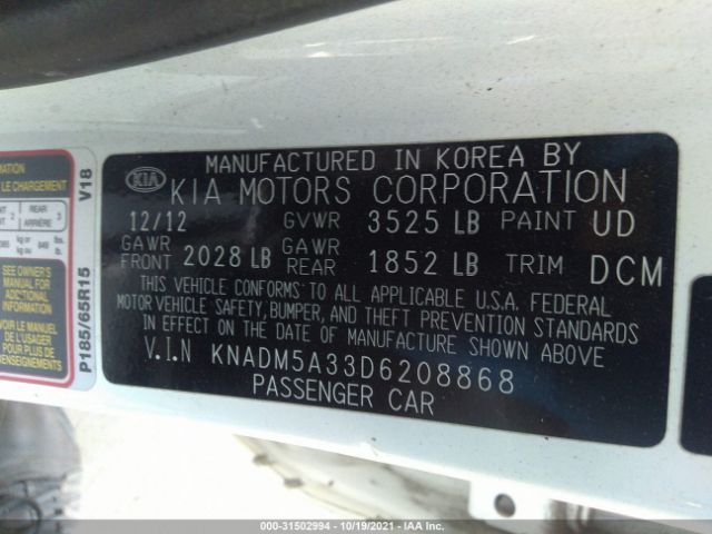 Photo 8 VIN: KNADM5A33D6208868 - KIA RIO 