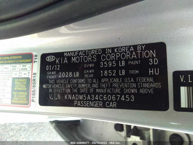 Photo 8 VIN: KNADM5A34C6067453 - KIA RIO 