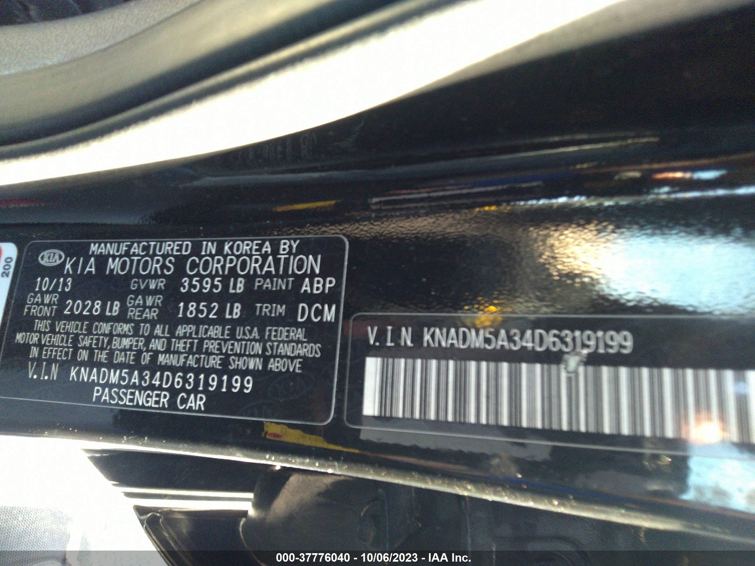 Photo 8 VIN: KNADM5A34D6319199 - KIA RIO 