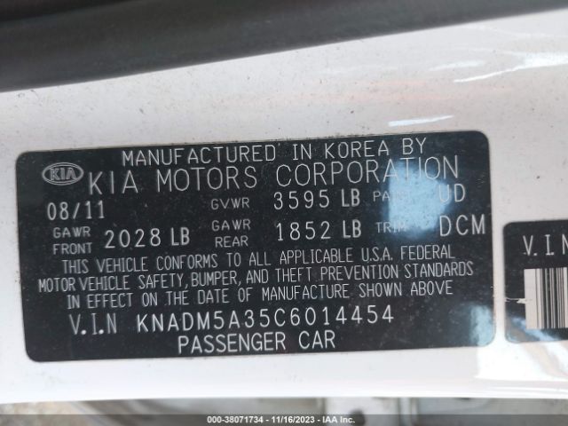 Photo 8 VIN: KNADM5A35C6014454 - KIA RIO5 