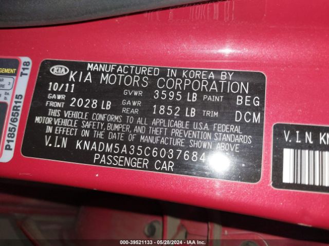 Photo 8 VIN: KNADM5A35C6037684 - KIA RIO 