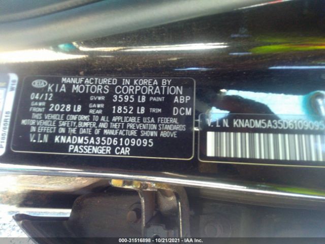 Photo 8 VIN: KNADM5A35D6109095 - KIA RIO 