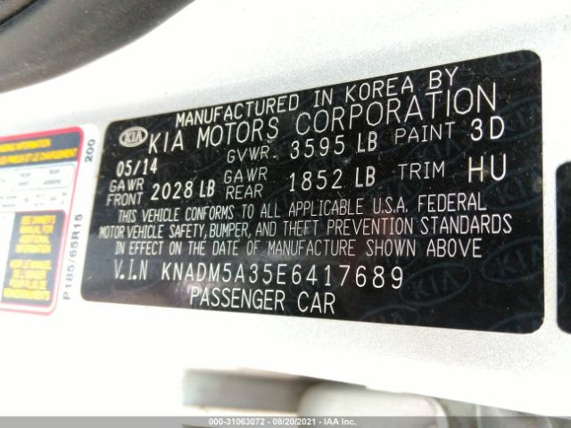 Photo 8 VIN: KNADM5A35E6417689 - KIA RIO 