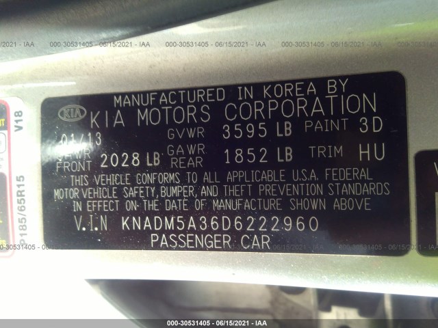 Photo 8 VIN: KNADM5A36D6222960 - KIA RIO 