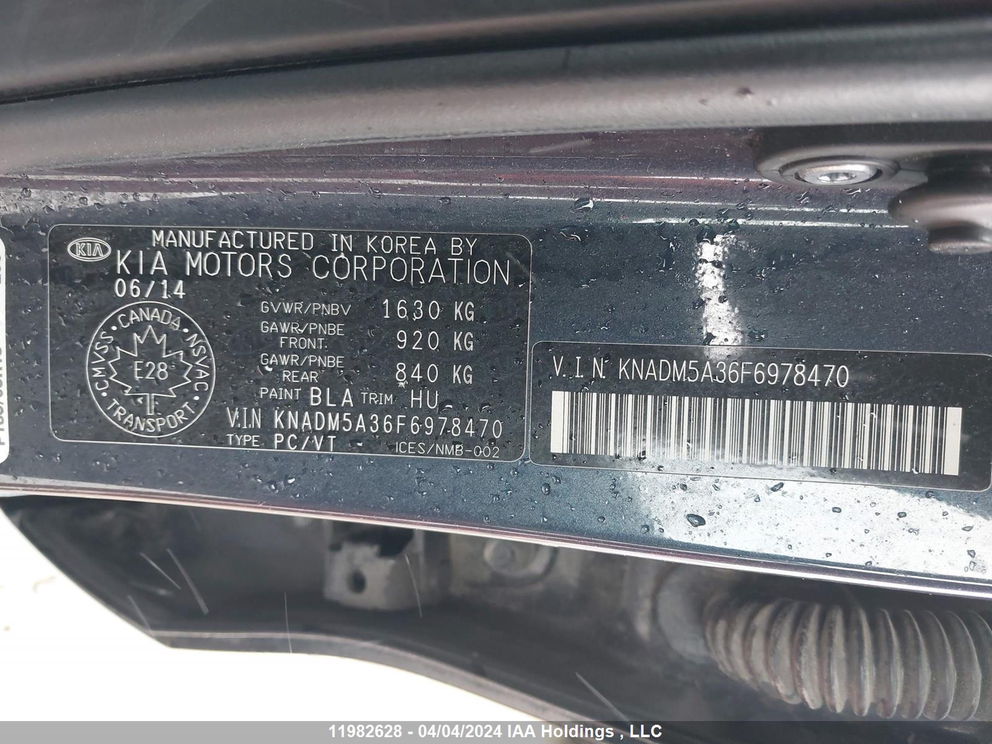 Photo 8 VIN: KNADM5A36F6978470 - KIA RIO 