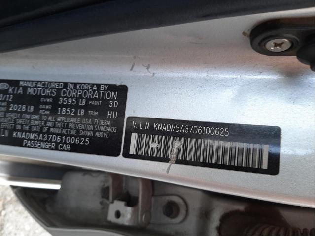 Photo 9 VIN: KNADM5A37D6100625 - KIA RIO LX 