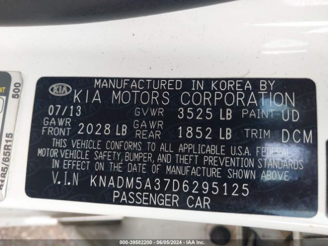 Photo 8 VIN: KNADM5A37D6295125 - KIA RIO 