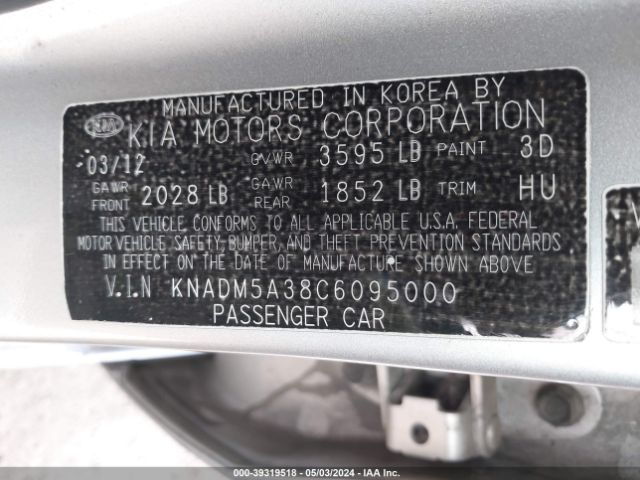 Photo 8 VIN: KNADM5A38C6095000 - KIA RIO5 