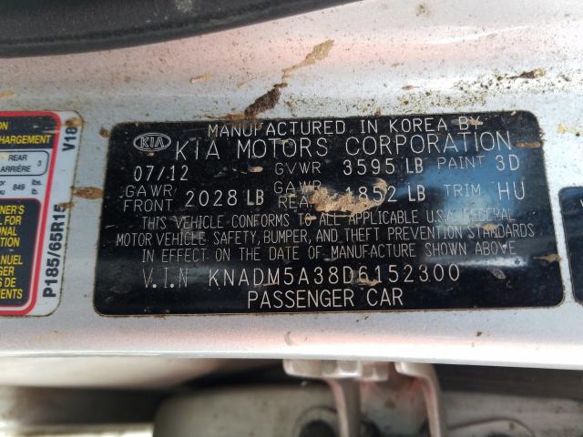 Photo 9 VIN: KNADM5A38D6152300 - KIA RIO LX 