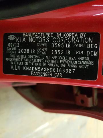 Photo 9 VIN: KNADM5A38D6166987 - KIA RIO LX 