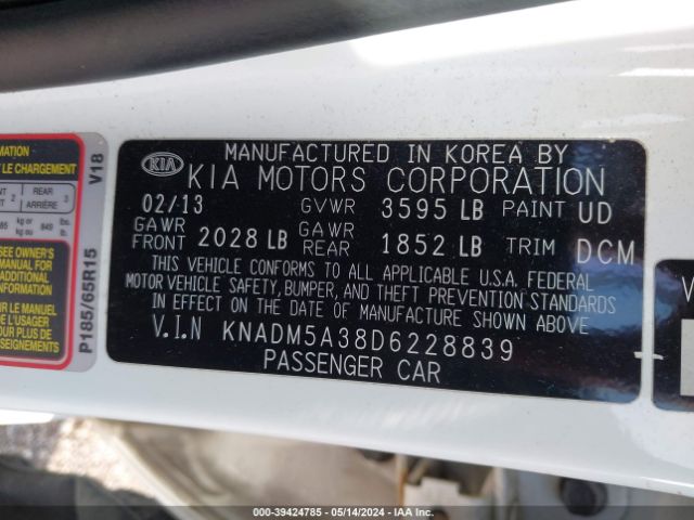 Photo 8 VIN: KNADM5A38D6228839 - KIA RIO 