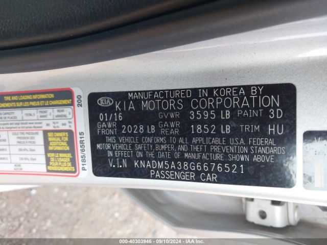 Photo 8 VIN: KNADM5A38G6676521 - KIA RIO 