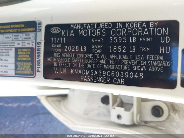 Photo 8 VIN: KNADM5A39C6039048 - KIA RIO5 