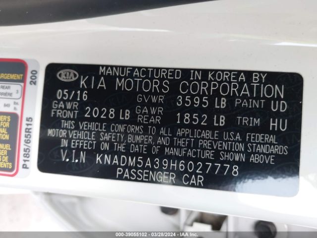 Photo 8 VIN: KNADM5A39H6027778 - KIA RIO 