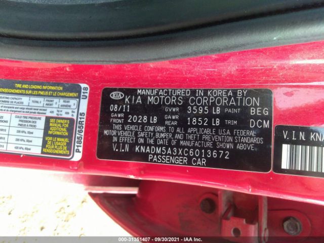 Photo 8 VIN: KNADM5A3XC6013672 - KIA RIO 