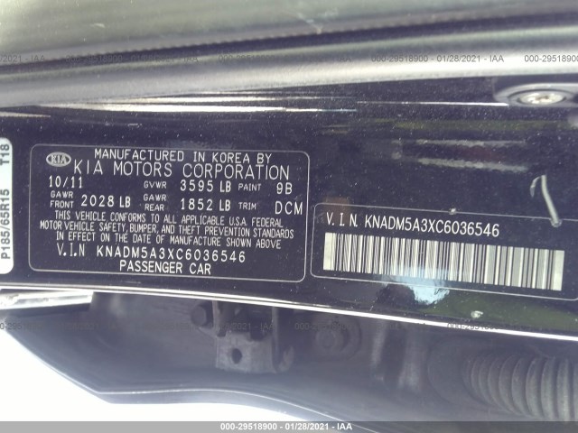 Photo 8 VIN: KNADM5A3XC6036546 - KIA RIO 