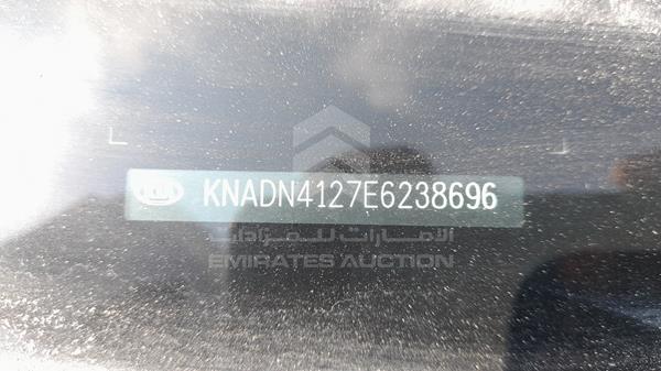 Photo 1 VIN: KNADN4127E6238696 - KIA RIO 