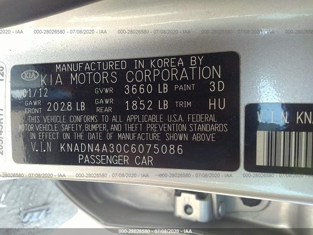 Photo 8 VIN: KNADN4A30C6075086 - KIA RIO 