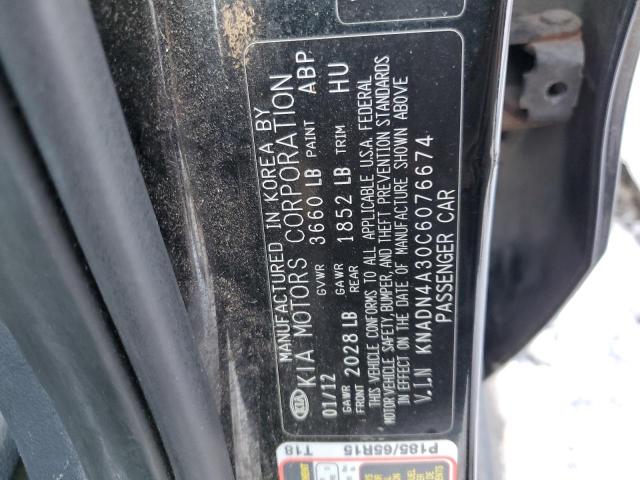 Photo 11 VIN: KNADN4A30C6076674 - KIA RIO EX 