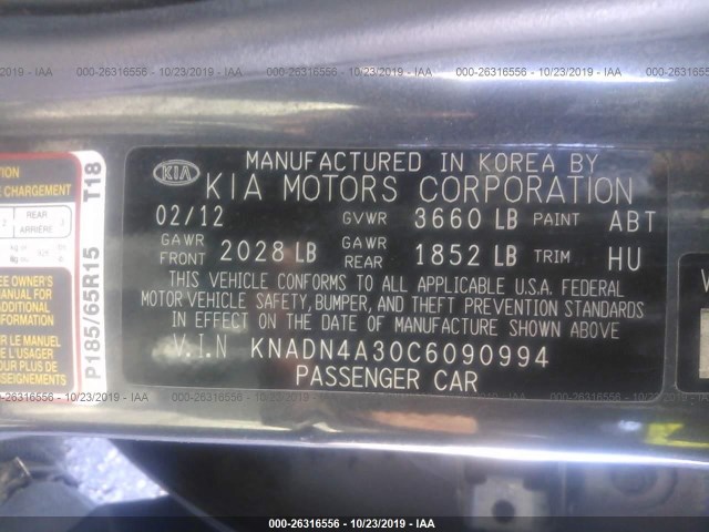 Photo 8 VIN: KNADN4A30C6090994 - KIA RIO 