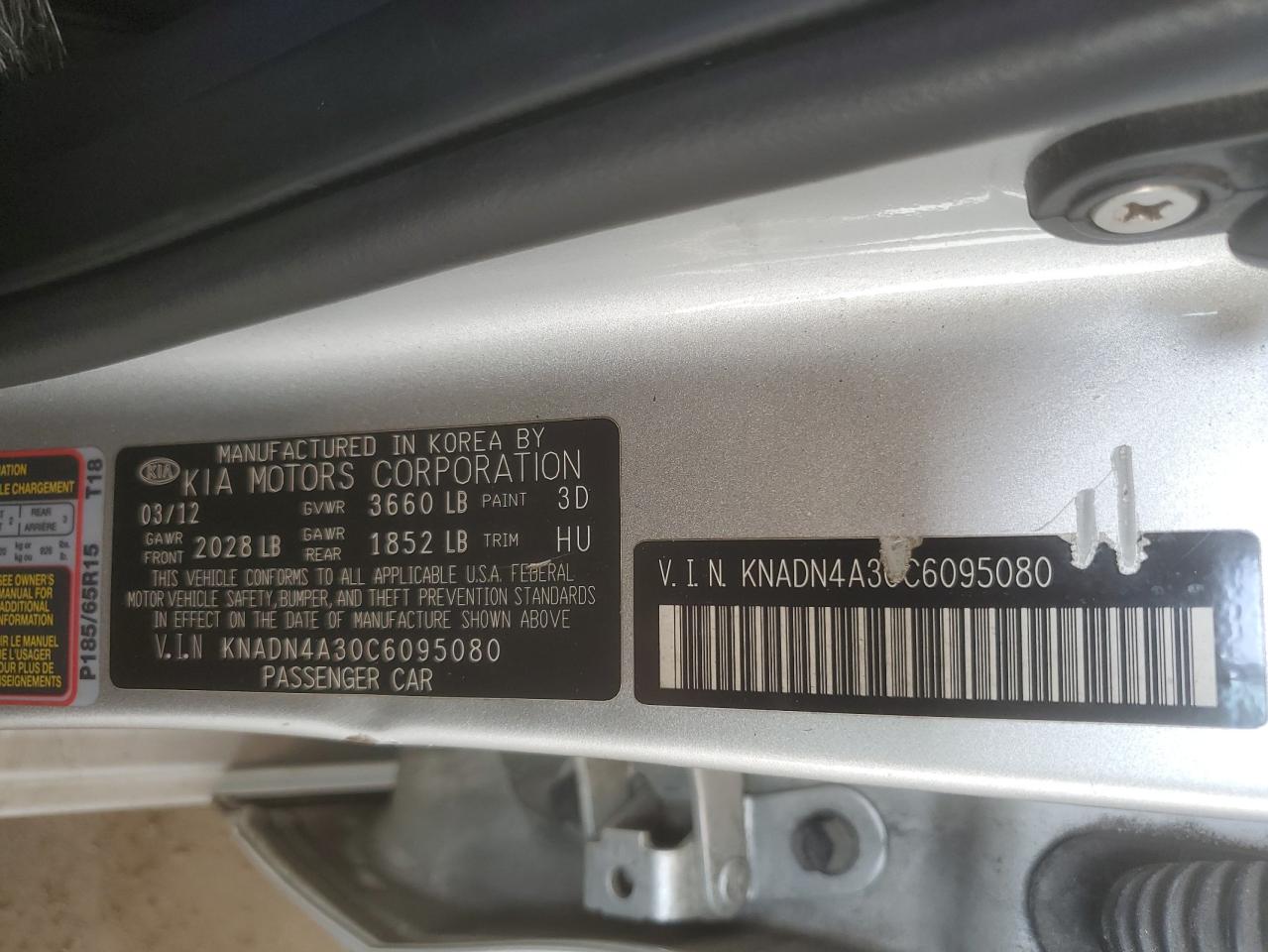 Photo 11 VIN: KNADN4A30C6095080 - KIA RIO 